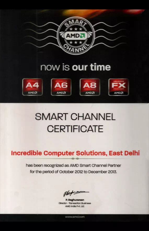 AMD Smart Channel Partner Certificate